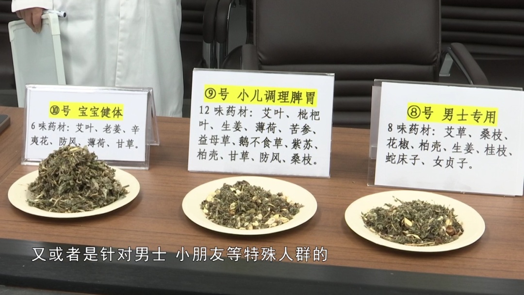 佛山街坊因为泡脚进了医院!?医生提醒:这几类人不建议泡脚! 佛山街坊因为泡脚进了医院!?医生提醒:这几类人不建议泡脚!