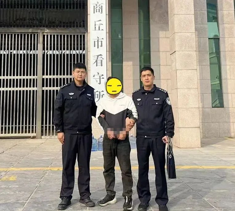 取之用“盗”?这仨人栽了! 取之用“盗”?这仨人栽了!