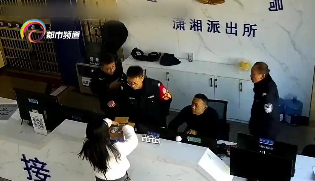 花253元寄一箱牛奶?快递员:不对劲,报警! 花253元寄一箱牛奶?快递员:不对劲,报警!