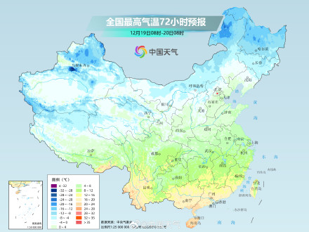 冷空气活动较为频繁 我国多地气温还将再创新低