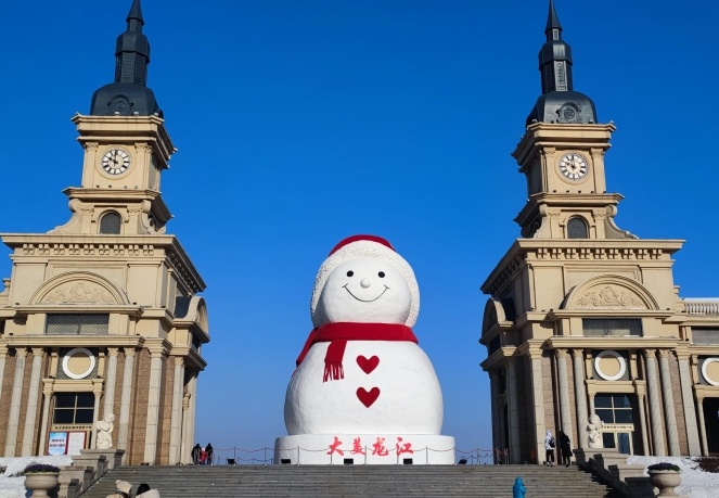 哈尔滨“顶流”回归!雪白圆滚滚的我,伴着冬天的脚步又来啦~ 哈尔滨“顶流”回归!雪白圆滚滚的我,伴着冬天的脚步又来啦~