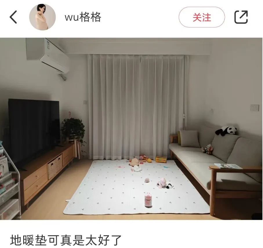 1个月电费3481元！女子揪出“电费刺客”竟是…你家可能也有