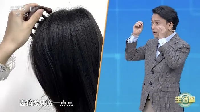 头发一天不洗就油油的?可能是你的洗头方式不正确!两招帮你告别油头烦恼 头发一天不洗就油油的?可能是你的洗头方式不正确!两招帮你告别油头烦恼