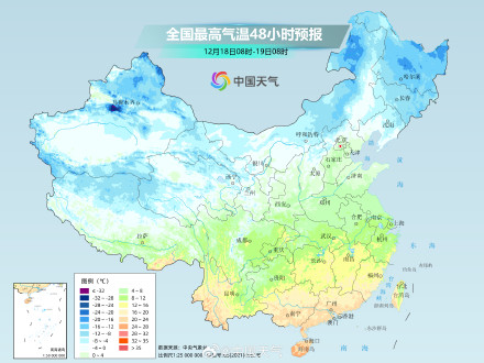 冷空气活动较为频繁 我国多地气温还将再创新低