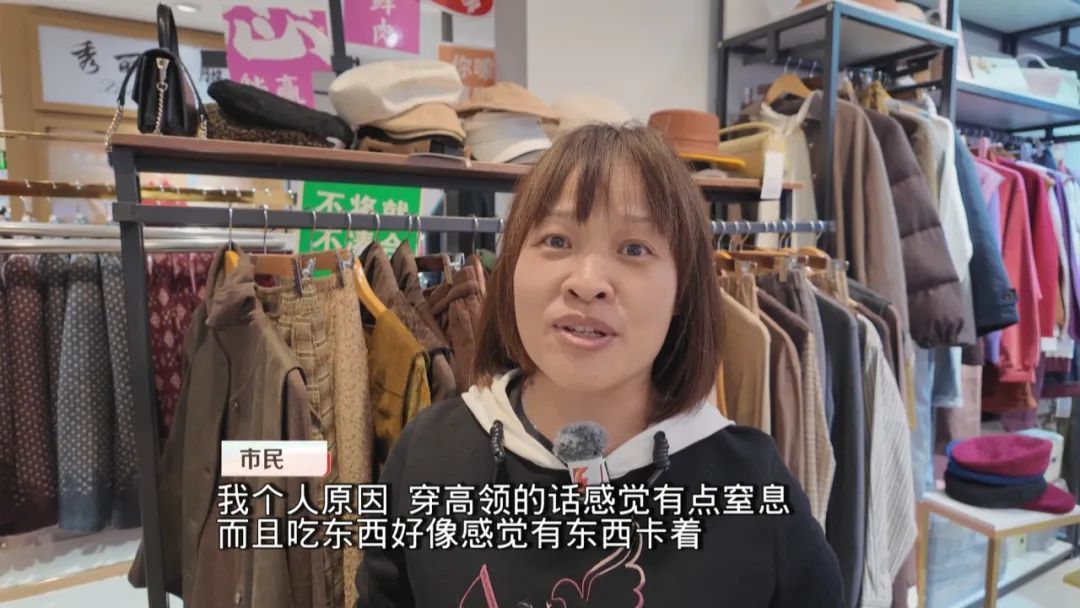 冬天一穿它就浑身不得劲?原来这是病! 冬天一穿它就浑身不得劲?原来这是病!