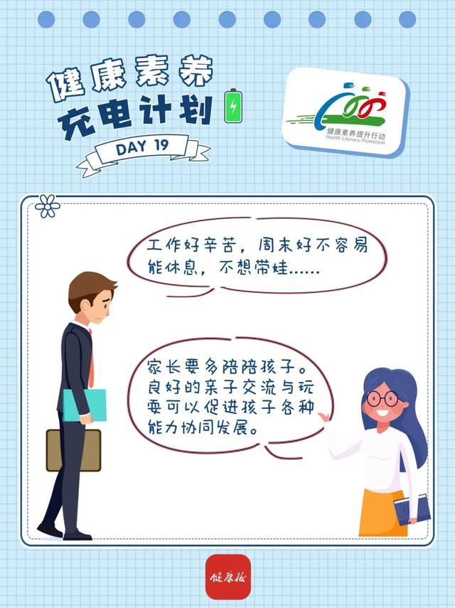 抑郁症、焦虑症,怎么辨别?如何更好地养育0~3岁宝宝? 抑郁症、焦虑症,怎么辨别?如何更好地养育0~3岁宝宝?