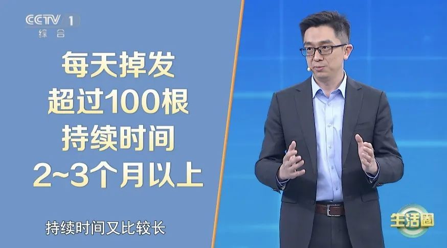 头发一天不洗就油油的?可能是你的洗头方式不正确!两招帮你告别油头烦恼 头发一天不洗就油油的?可能是你的洗头方式不正确!两招帮你告别油头烦恼