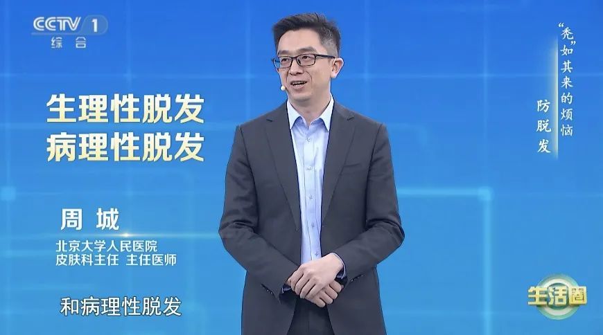 头发一天不洗就油油的?可能是你的洗头方式不正确!两招帮你告别油头烦恼 头发一天不洗就油油的?可能是你的洗头方式不正确!两招帮你告别油头烦恼