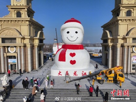 哈尔滨顶流大雪人回归