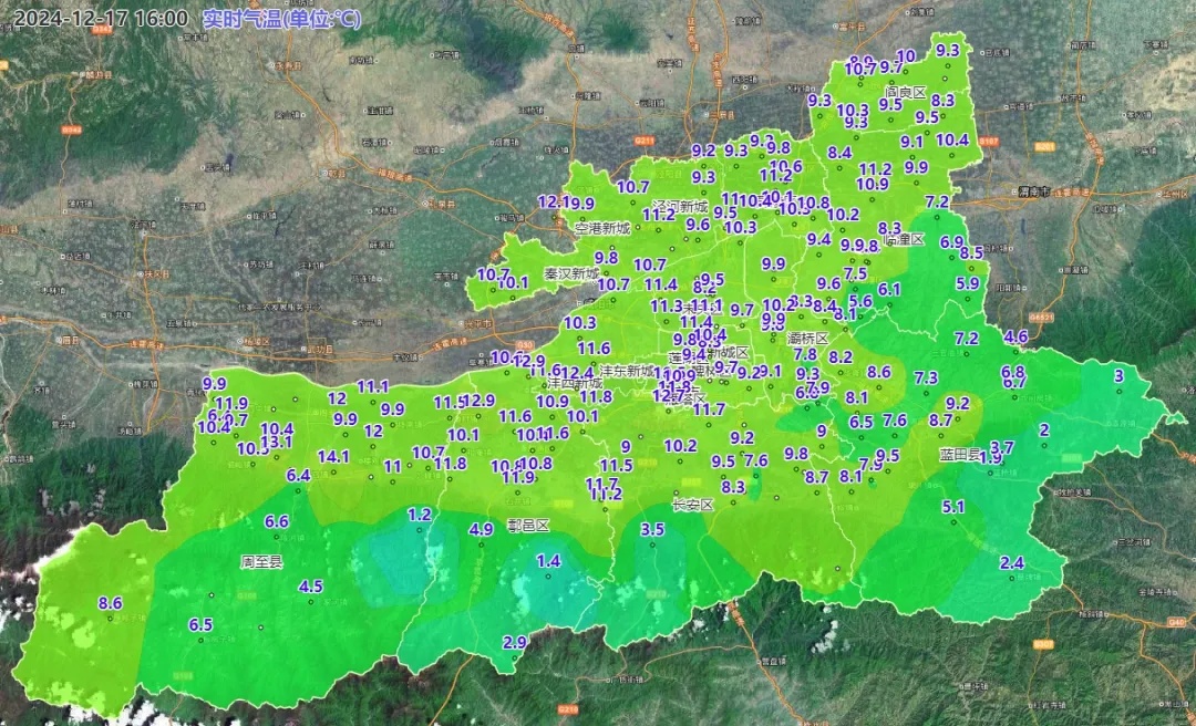 中雪、局地大雪！陕西最新预报！西安城区有雪，时间就在→