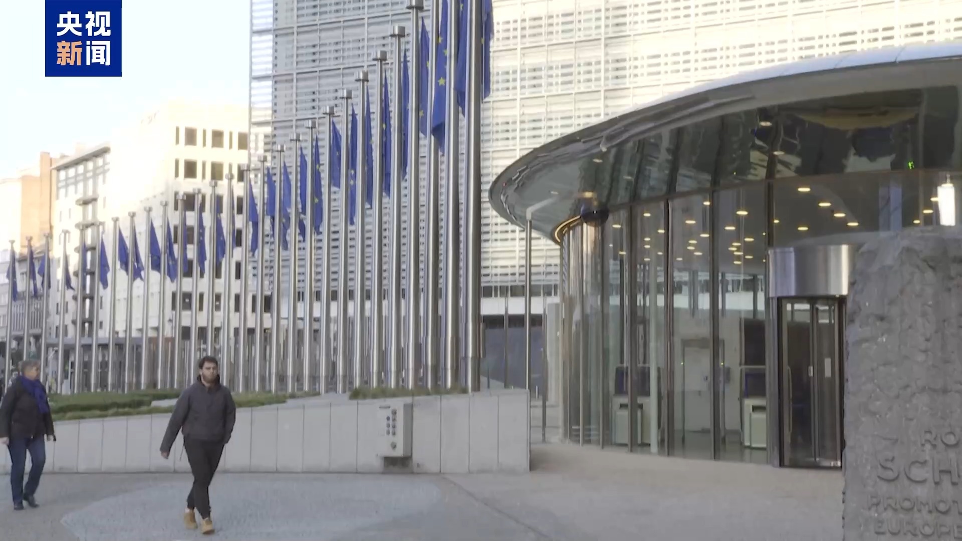 欧盟新一轮对俄制裁效果受到怀疑 欧盟新一轮对俄制裁效果受到怀疑