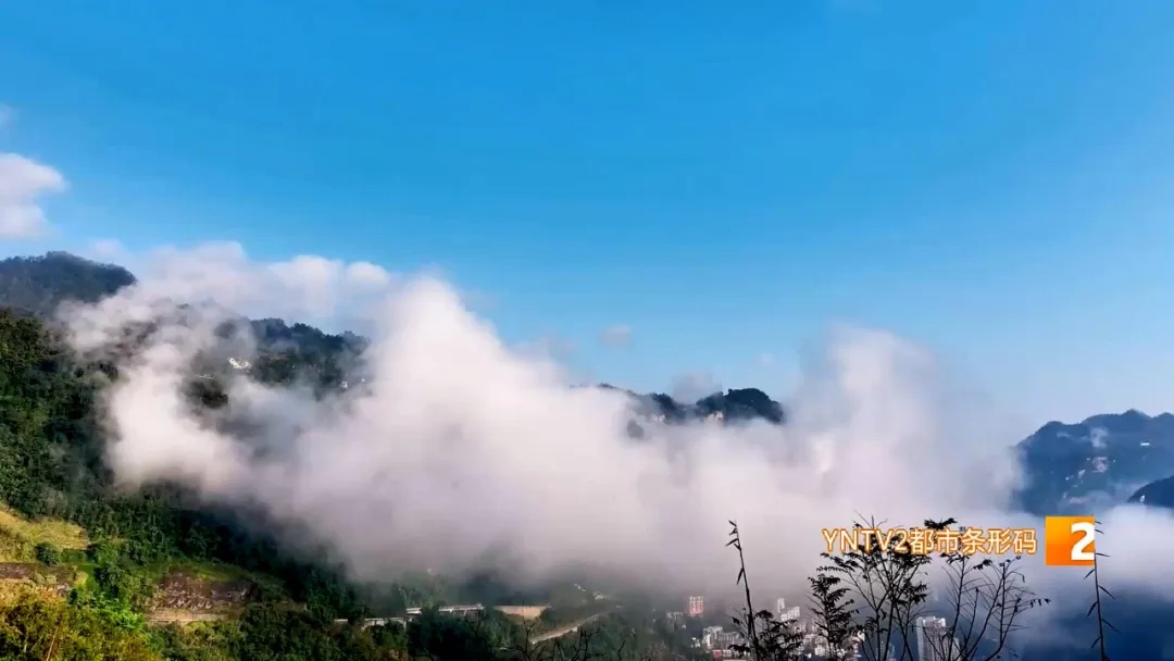 上周末降温，昆明用电量创历史同期新高 ！新一轮冷空气今夜抵达 ……