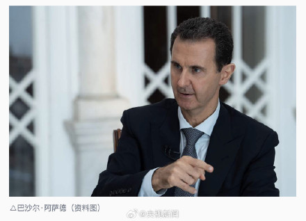 阿萨德回顾如何离开的叙利亚 阿萨德回顾如何离开的叙利亚