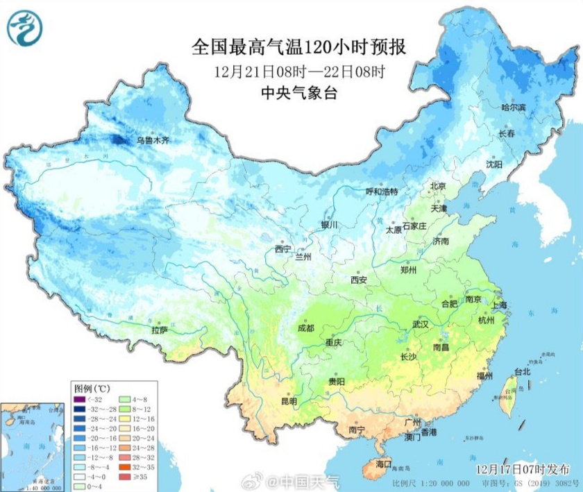 最新预报！西安下雪时间确定→