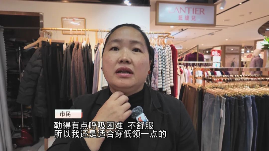 冬天一穿它就浑身不得劲?原来这是病! 冬天一穿它就浑身不得劲?原来这是病!