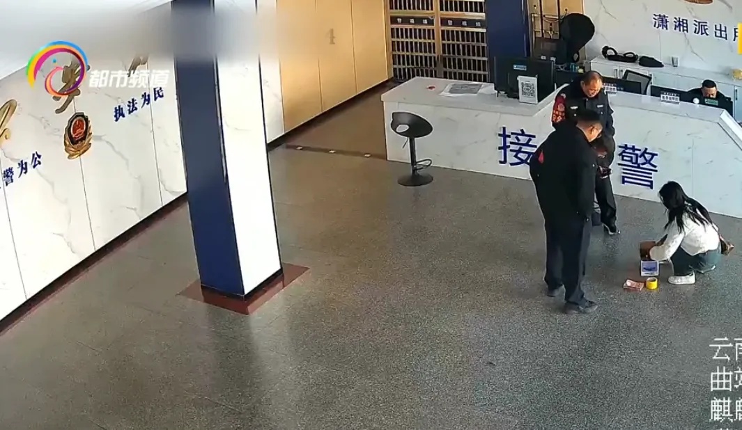 花253元寄一箱牛奶?快递员:不对劲,报警! 花253元寄一箱牛奶?快递员:不对劲,报警!