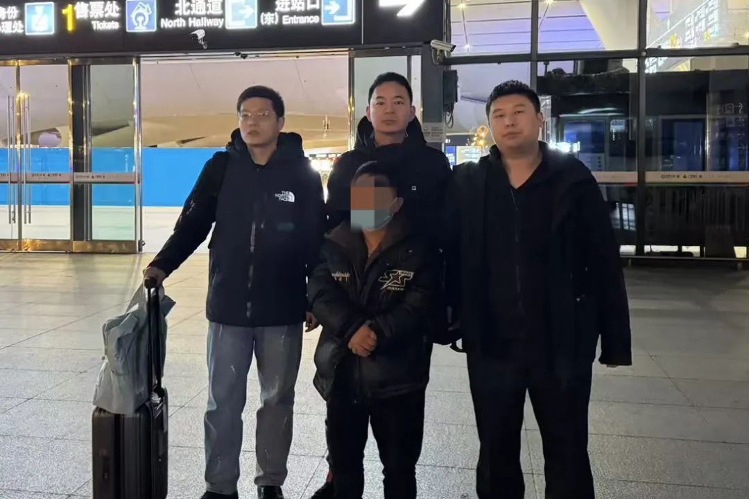 逃到“天涯海角”也难逃“法网”