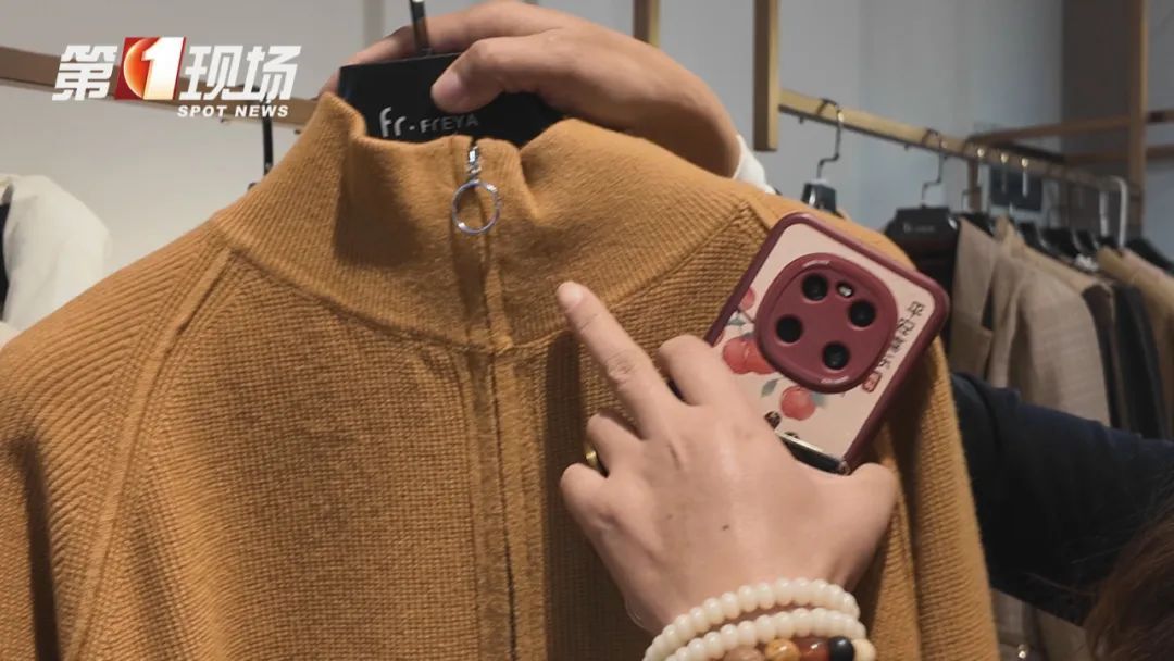 冬天一穿它就浑身不得劲?原来这是病! 冬天一穿它就浑身不得劲?原来这是病!