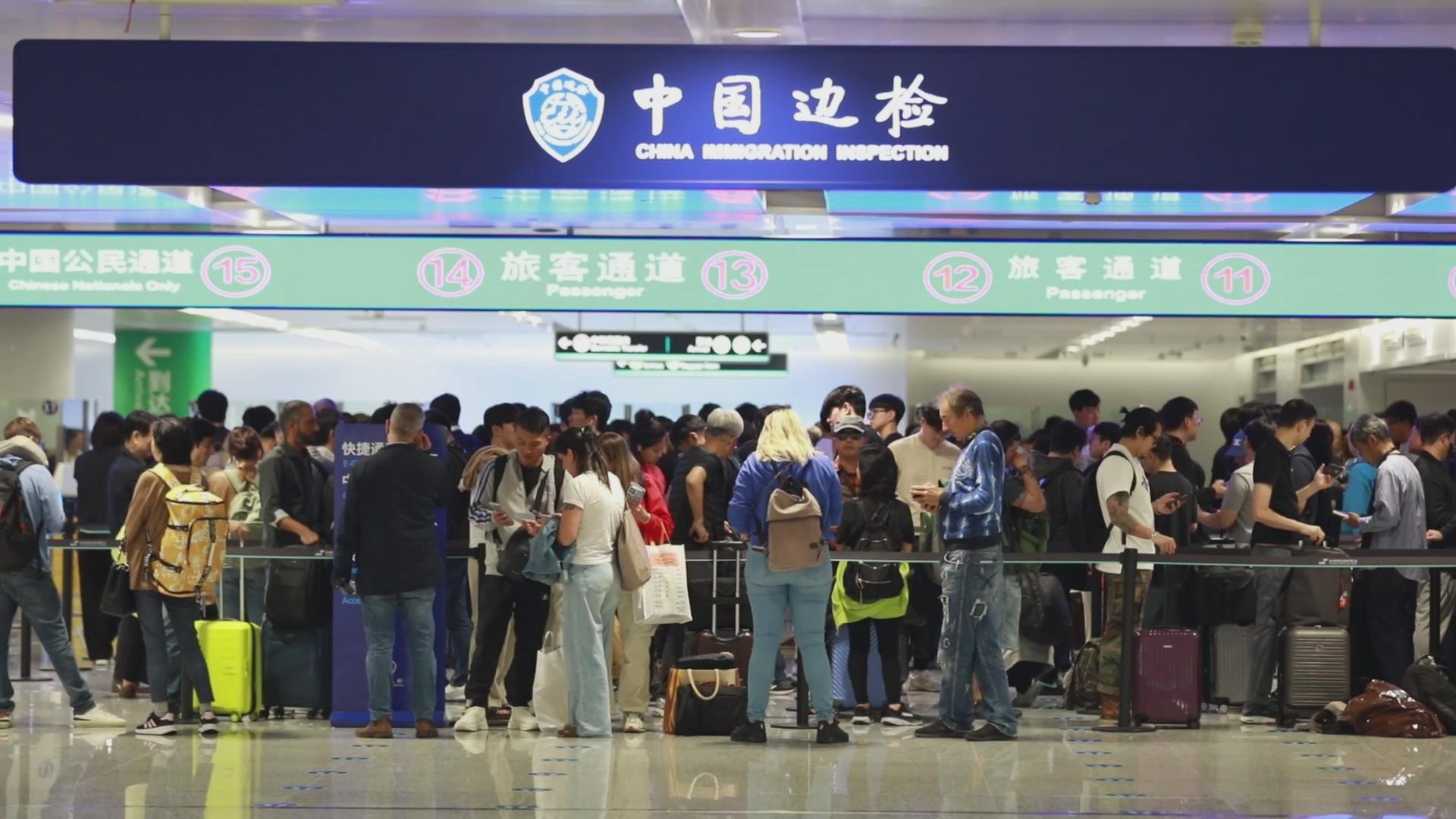 可停留240小时!浙江过境免签政策适用口岸增至6个 可停留240小时!浙江过境免签政策适用口岸增至6个