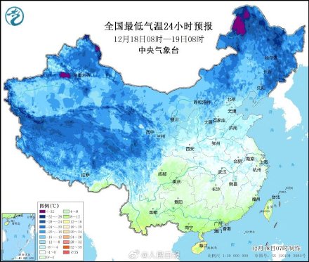 又一股冷空气要到货了 我国多地气温将创新低