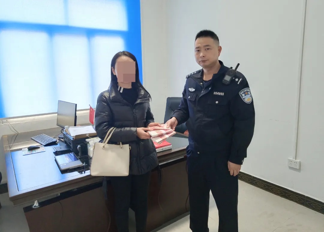 女子遭遇“网贷陷阱”　警方及时止损追回2.5万元