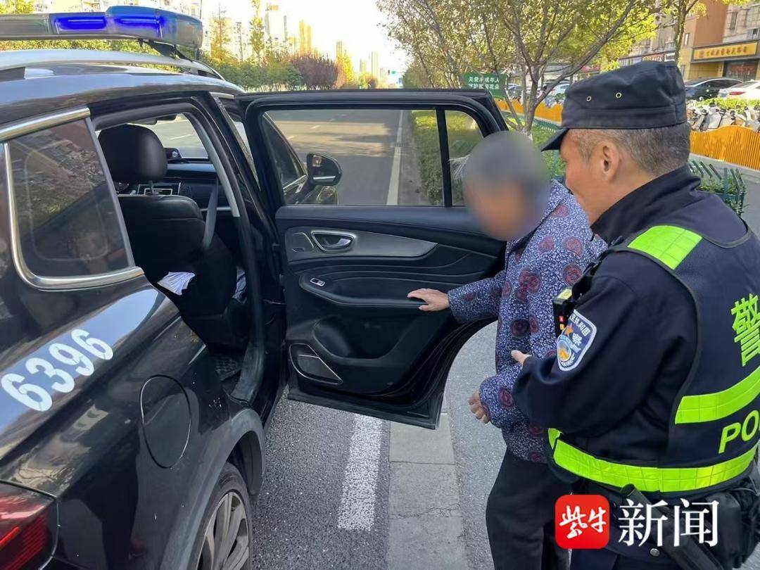 火线寻人，仅10分钟！民警寻回八旬走失聋哑老人