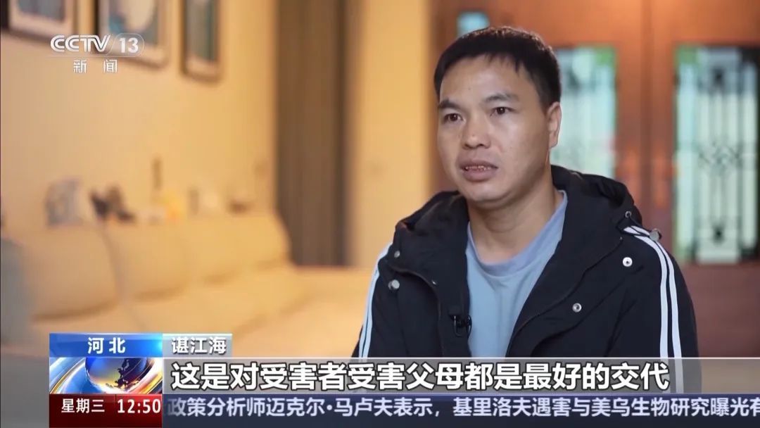 “供他吃住他却拐卖我儿子” ！余华英案新增犯罪事实曝光