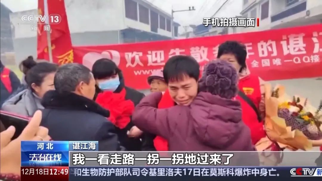 “供他吃住他却拐卖我儿子” ！余华英案新增犯罪事实曝光