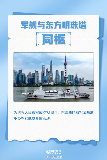 转发回忆！2024年令人难忘的同框瞬间