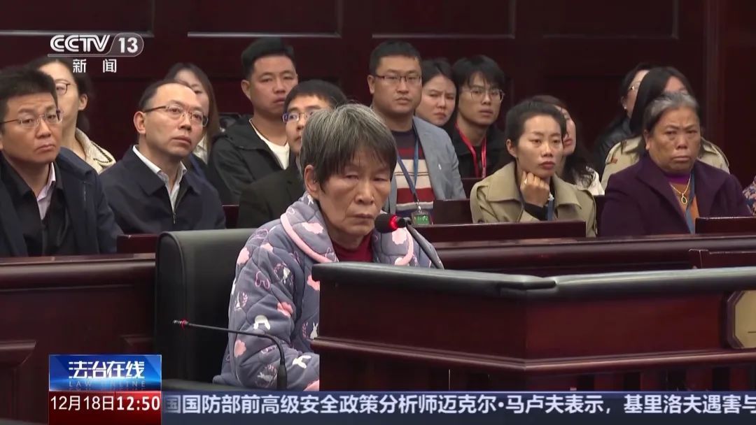 “供他吃住他却拐卖我儿子” ！余华英案新增犯罪事实曝光