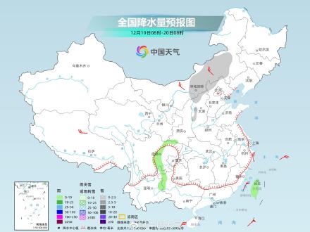 西北地区东部等地雨雪发展 局地有中到大雪