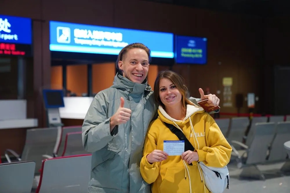 240小时、60口岸、24省份! 240小时、60口岸、24省份!