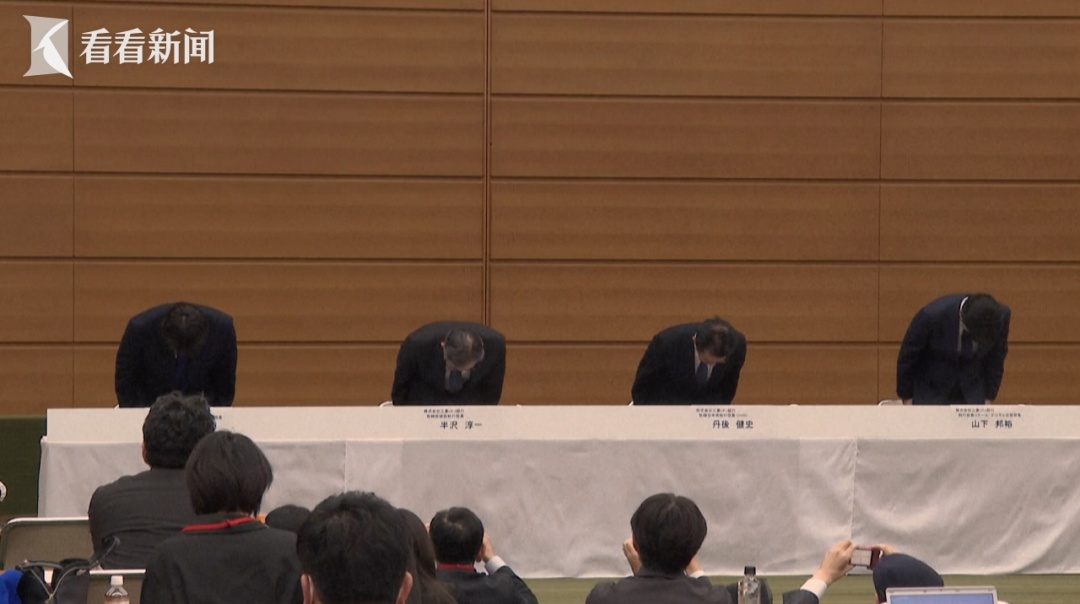 一银行约60份保险柜财物遭窃,超4700万元!破案了→ 一银行约60份保险柜财物遭窃,超4700万元!破案了→