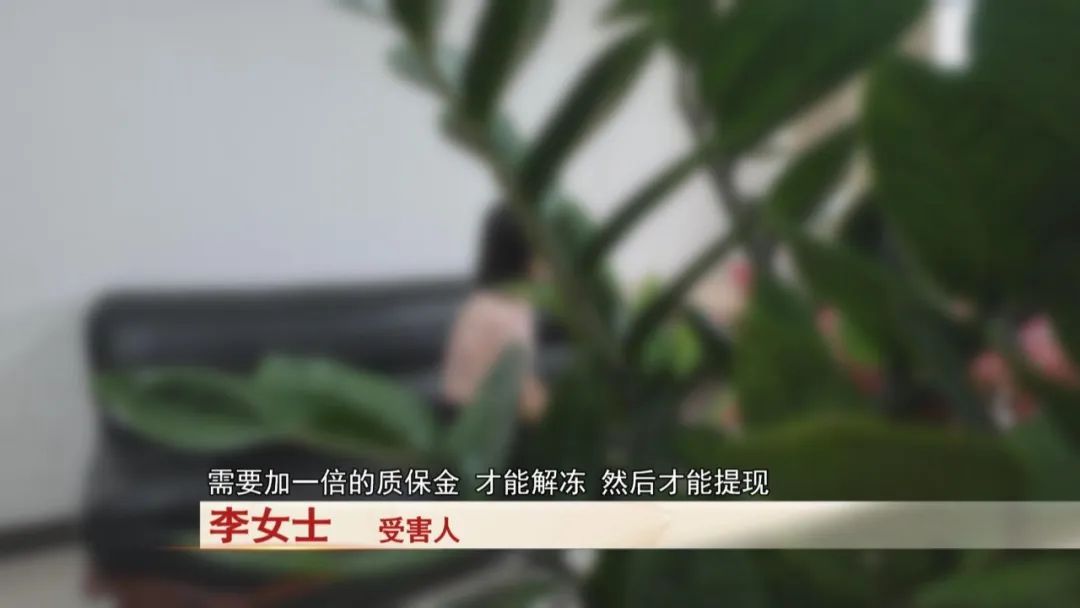 女子邮寄14万元黄金！民警紧急拦截