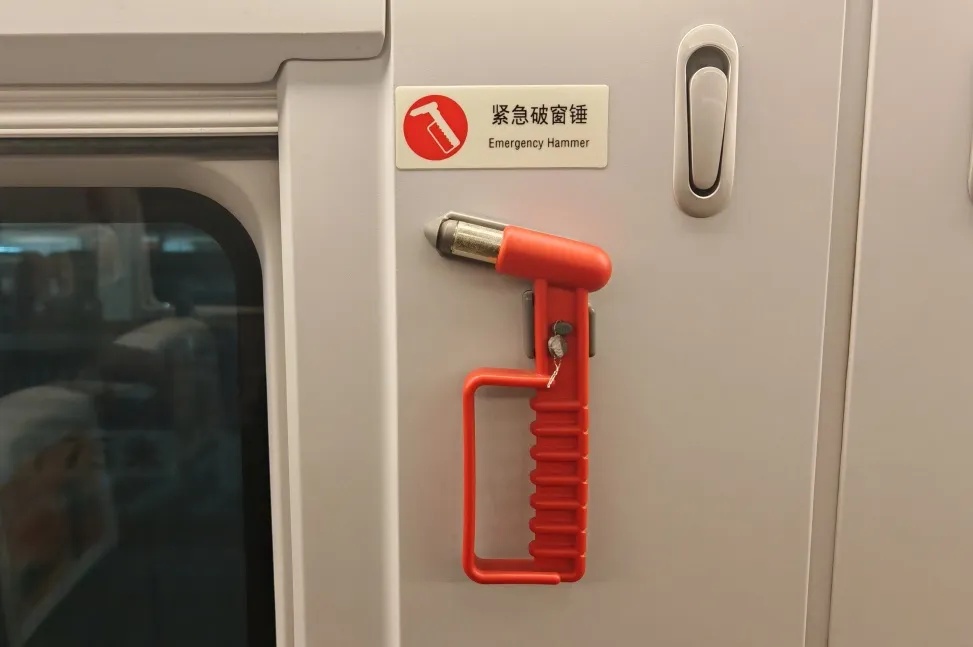 三胞胎坐高铁“买挂票”走红!家长带娃出行该如何购票? 三胞胎坐高铁“买挂票”走红!家长带娃出行该如何购票?