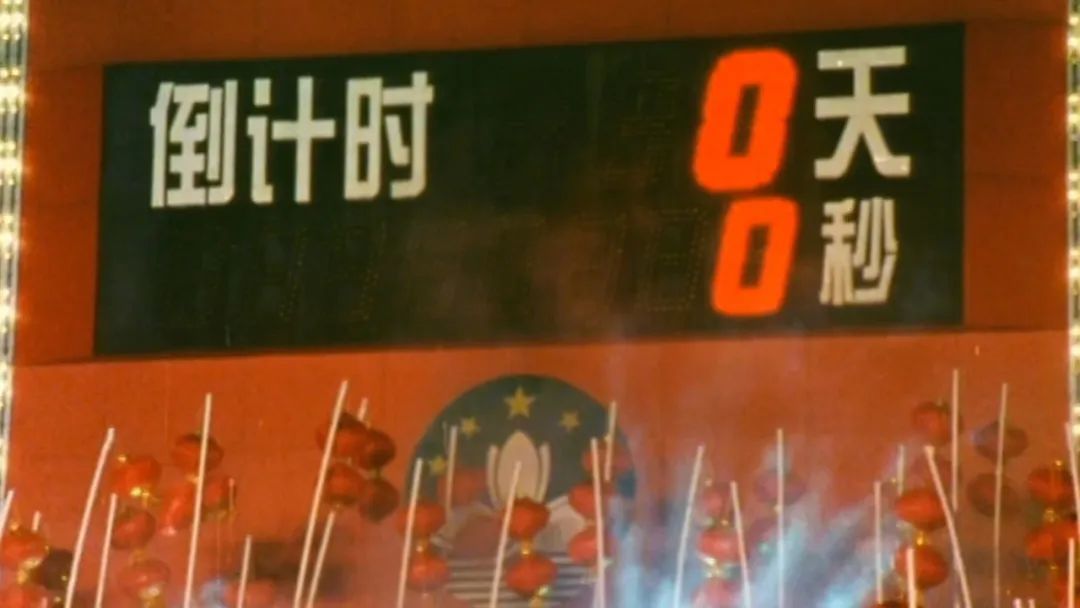 看照片手缝的!澳门第一面五星红旗在这里 看照片手缝的!澳门第一面五星红旗在这里