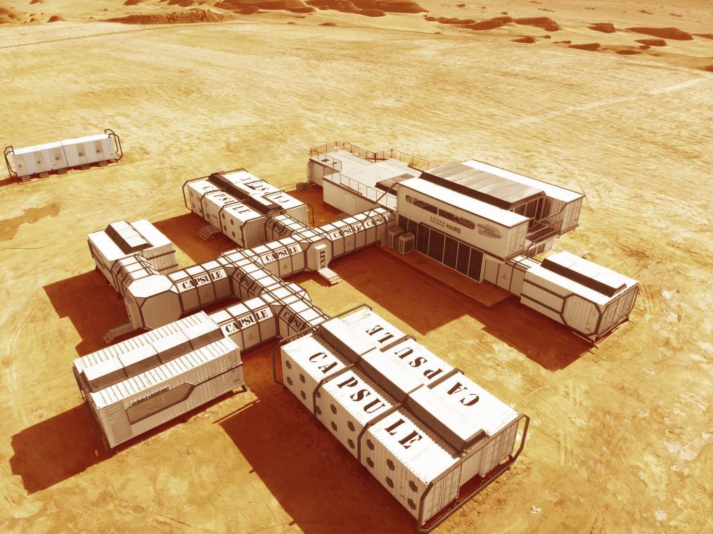 文旅新探|青海茫崖:“最孤独城市”里的科幻旅程 文旅新探|青海茫崖:“最孤独城市”里的科幻旅程