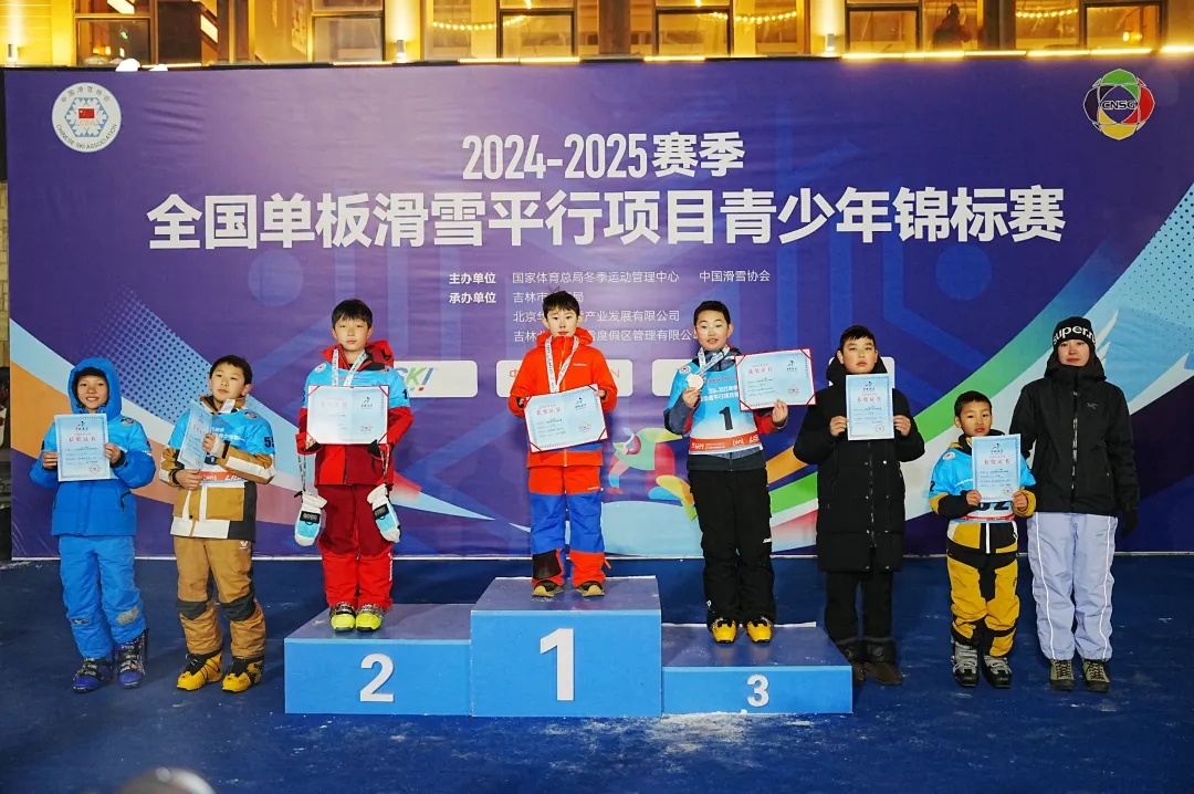 9岁学滑雪，11岁拿全国冠军！小孩哥，厉害了！