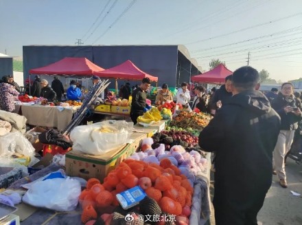 北京人超爱逛的5个超有名大集，快看看哪个离你最近——