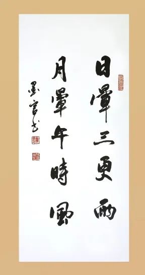 北京昨日出现“三日凌空”?现在脱水还来得及吗! 北京昨日出现“三日凌空”?现在脱水还来得及吗!