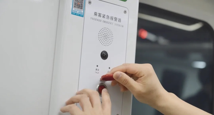 南京地铁7号线中段工程通过竣工验收