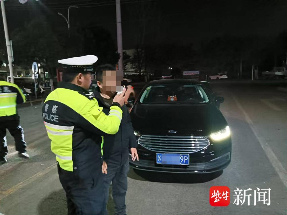 给朋友“救驾”成了自己“酒驾”，他把自己“坑”了