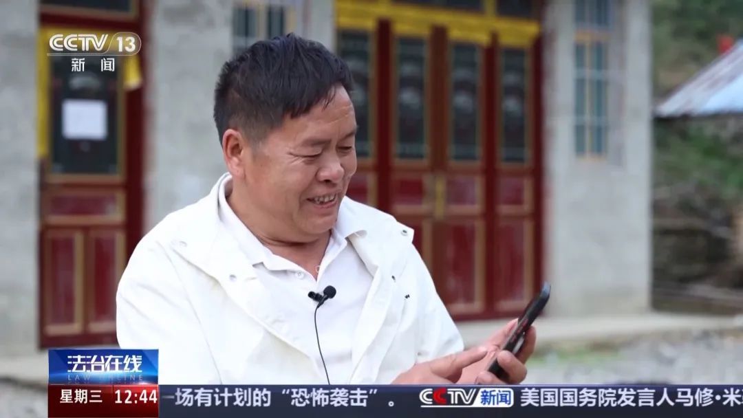 “供他吃住他却拐卖我儿子” ！余华英案新增犯罪事实曝光