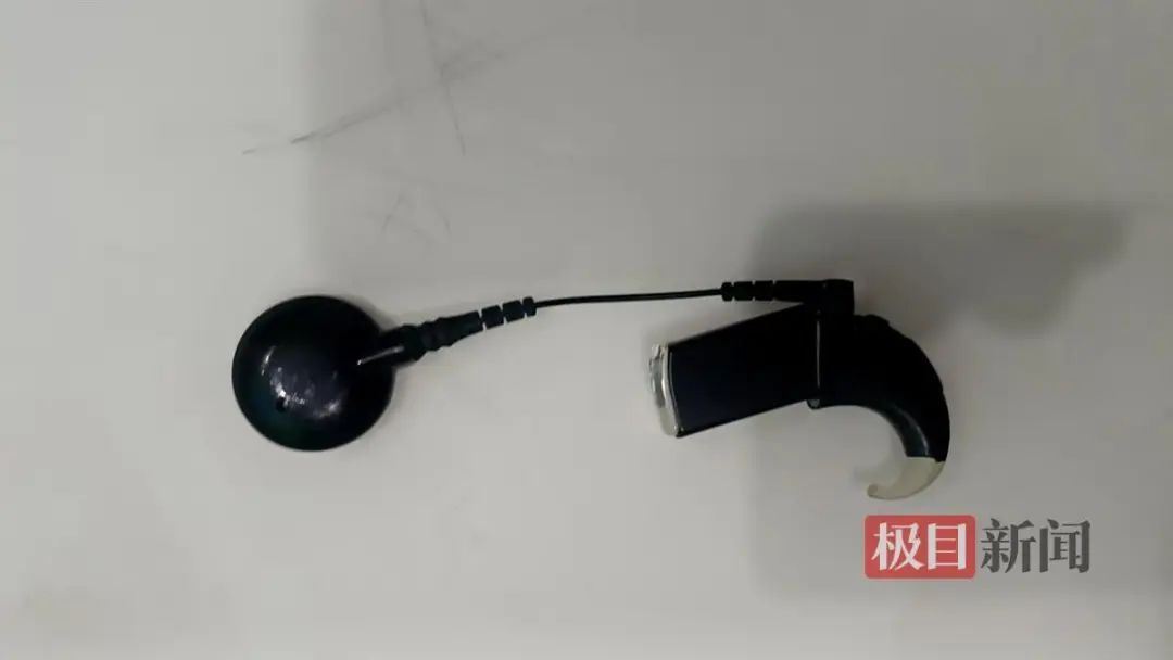 全城搜索！微信群热传！价值32.9万元......