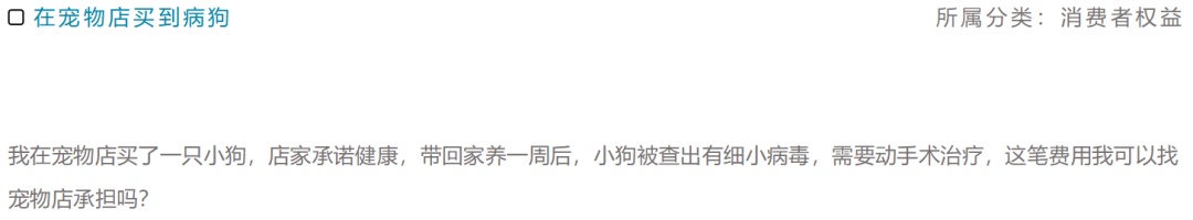为了孩子暂时不离婚，若我将未来工资赠与父母，离婚时这部分财产会被分割吗？