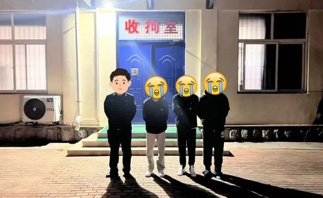 同城约？同城落网！