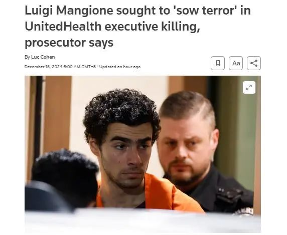 恐怖主义行为!美国医保巨头高管枪杀案嫌疑人被起诉 恐怖主义行为!美国医保巨头高管枪杀案嫌疑人被起诉