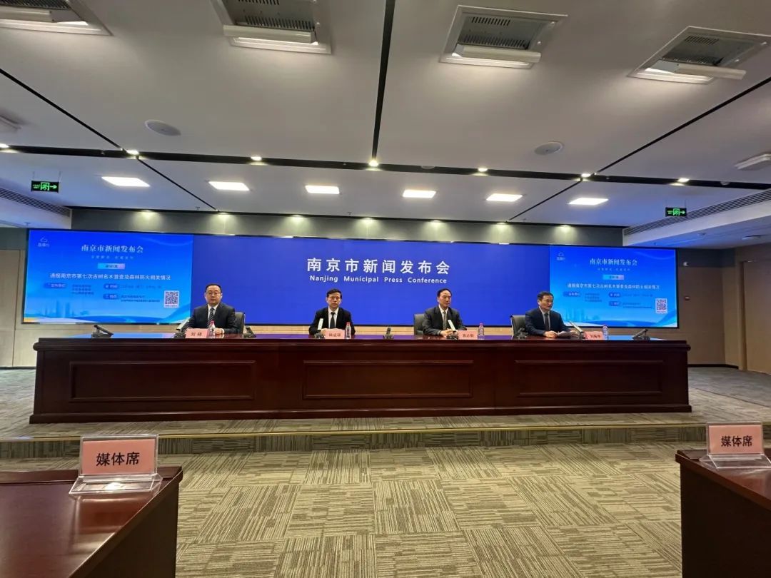 +133!最老1800岁了! +133!最老1800岁了!