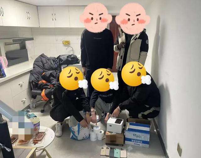 同城约？同城落网！