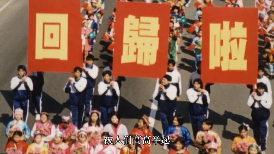 看照片手缝的!澳门第一面五星红旗在这里 看照片手缝的!澳门第一面五星红旗在这里